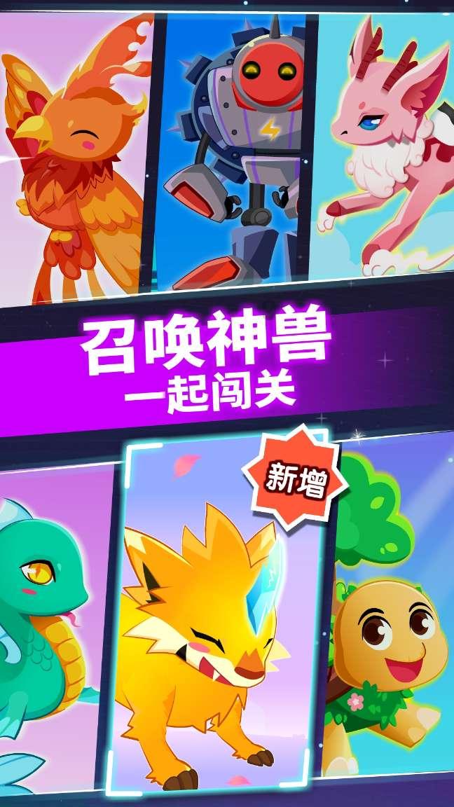 喝水会变胖的真相有什么?
