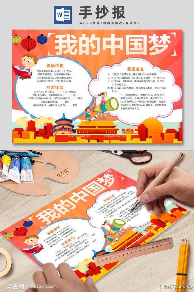 深入了解你知道长了张大众脸是什么样的感觉吗?你属于什么脸型?,尽在你知道长了张大众脸是什么样的感觉吗?你属于什么脸型?知识星球
