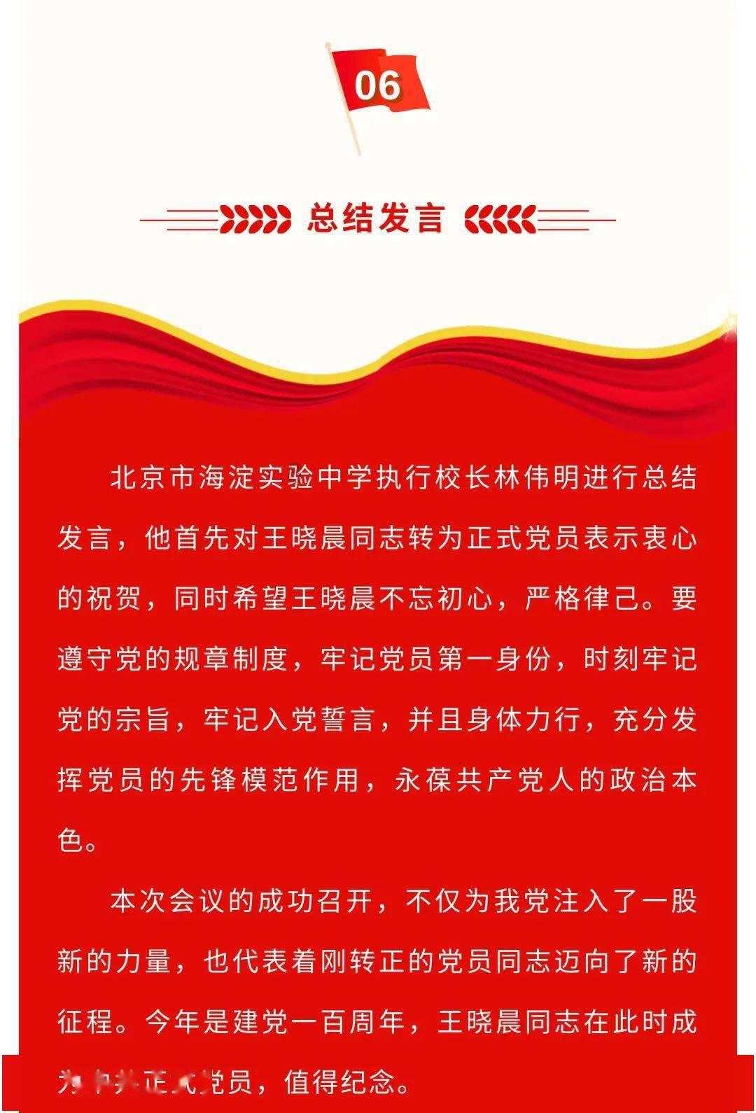 深入了解-你买过什么没用的婴儿用品?-问题解答
