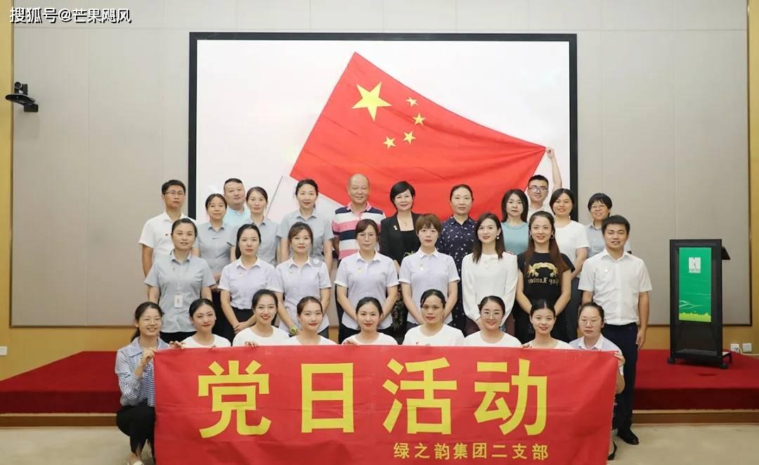 高效学习知识星球平台-传统制茶方法专注分享