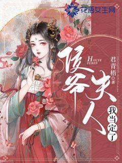 嘉日单词